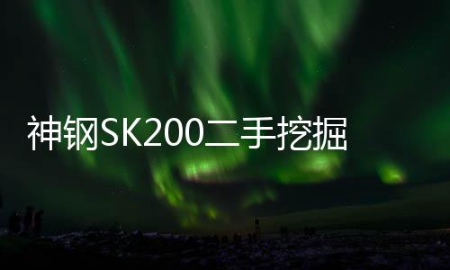 沈陽整廠拆除回收電話