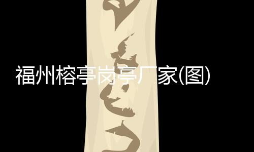 河北英格索蘭二手空壓機(jī)