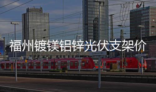 順義區(qū)隔熱斷橋鋁門(mén)窗價(jià)格「多圖」