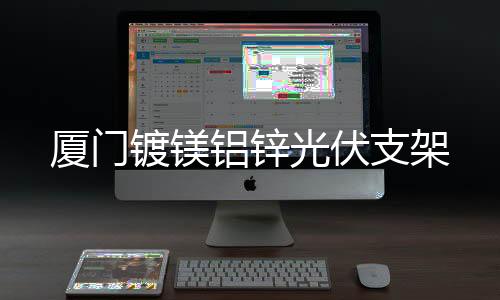 不銹鋼卷簾門生產(chǎn)廠家