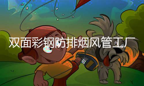 浩鑫同創(chuàng)品牌燈具(圖)