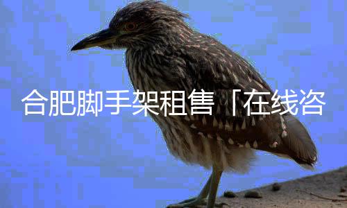 廣東宏晟二手封膠線報(bào)價(jià)
