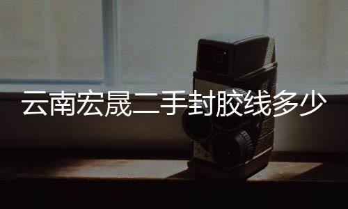 漢王***鎖免費(fèi)安裝、長治***鎖、龍城科密