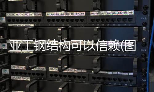 廣州海珠區(qū)琴行暑假寒假民謠電吉他培訓(xùn)班，成樂時(shí)代琴行
