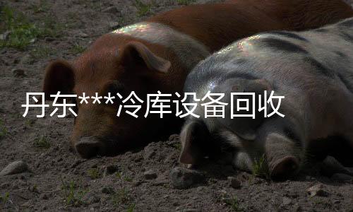 佳博小票打印機(jī)多少錢