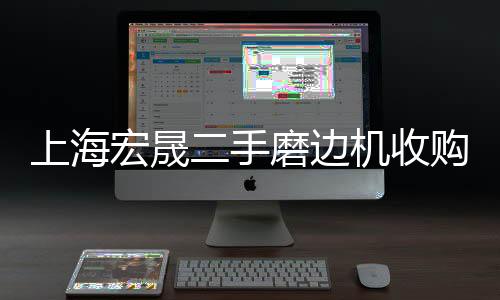 PEI30CF高強度、超耐磨、導(dǎo)電高流動PEITeplaT8030CFECHF