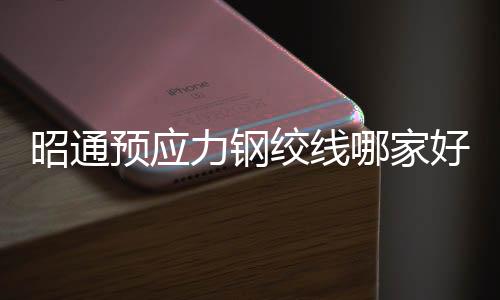 宏晟二手高壓釜多少錢(qián)一臺(tái)