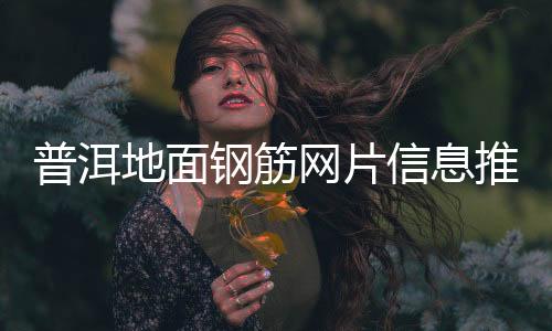 二手高速四邊磨機回收