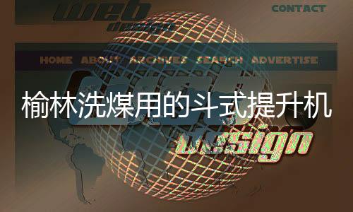 韓國曉星POKM33FG3A15玻維增強(qiáng)材料