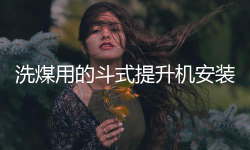 懷柔區(qū)斯彼得斷橋鋁門窗批發(fā)「在線咨詢」