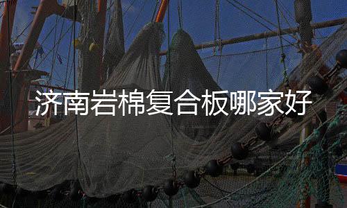 離石***鎖,龍城科密商貿(mào),科密***鎖經(jīng)銷(xiāo)商