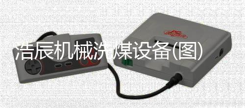 南陽小區(qū)鋅鋼護欄工廠
