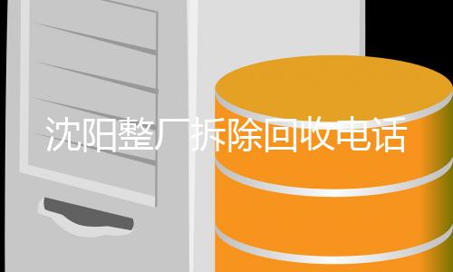 太陽能路燈更換鋰電池價格