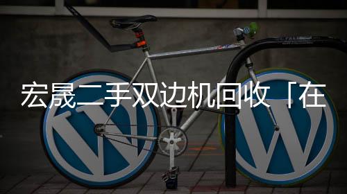 韓國(guó)曉星POKM610F食品級(jí)易加工材料