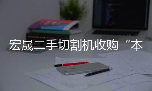 IC托盤硅晶圓盒透明抗靜電ABS透明抗靜電