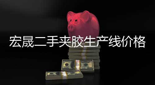 超聲報告自助打印系統(tǒng)價格