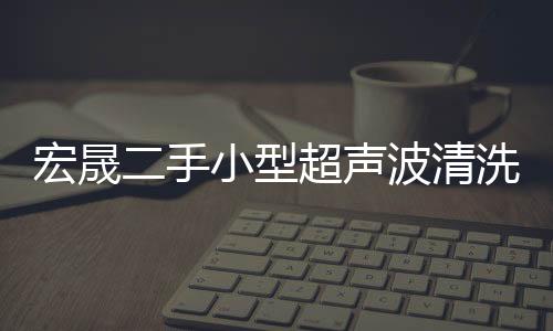 外開螺桿式開窗機(jī)供應(yīng)商