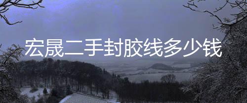 科密***鎖經(jīng)銷商、太原龍城科密、太原***鎖