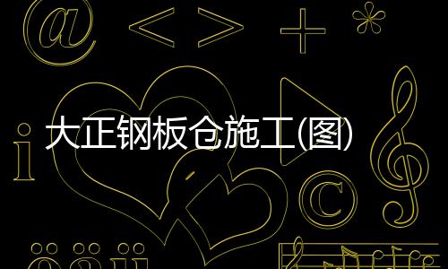 承接學(xué)校公寓門禁監(jiān)控  防盜報(bào)警器 弱電工程 智能門禁機(jī)安裝