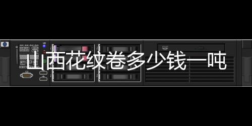 BG30XH20代理出售PA6德國(guó)朗盛BG30XH20