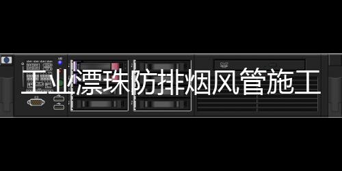 賽珂無錫***(圖)