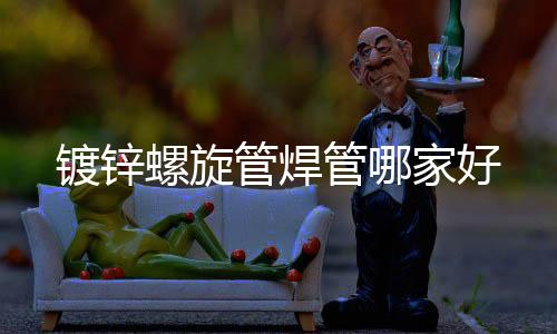 廣州產(chǎn)品防偽碼價(jià)格是多少