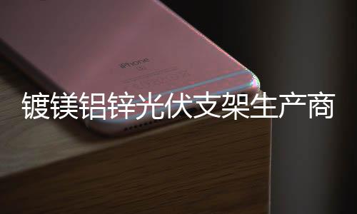 桂林申請企業(yè)400免費(fèi)電話要多少錢