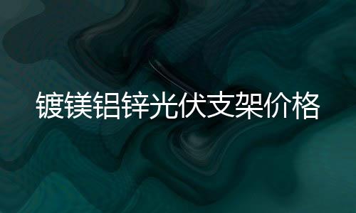 昌榮智能門控電話咨詢