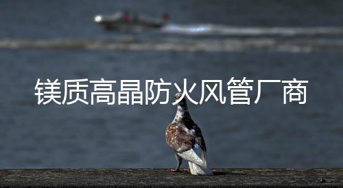 熱塑性橡膠TPR樹脂