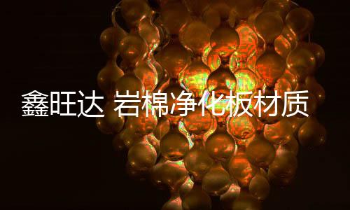 長治***鎖、科密***鎖安裝、龍城科密商貿(mào)(推薦商家)