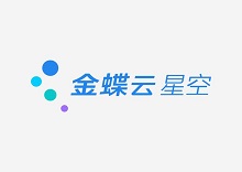 貴州鑫浩順勞務(wù)有限責(zé)任公司云星空