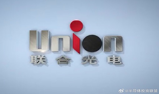 云星空助力聯(lián)合光電：聯(lián)結(jié)內(nèi)外 合作共贏----南陽(yáng)