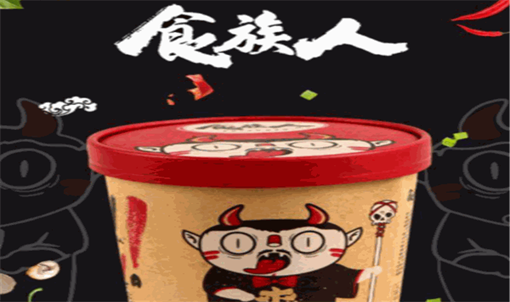食族人科技：新型供應(yīng)鏈生態(tài)高效協(xié)同------南陽(yáng)